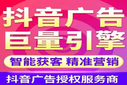 百度竞价排名服务在金融行业的推广策略
